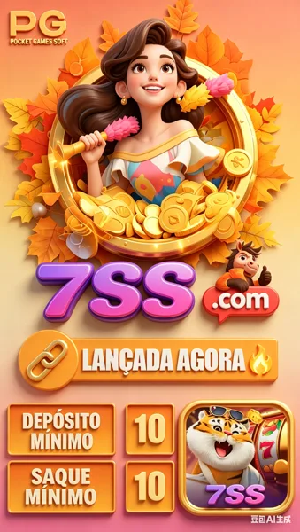 7SS