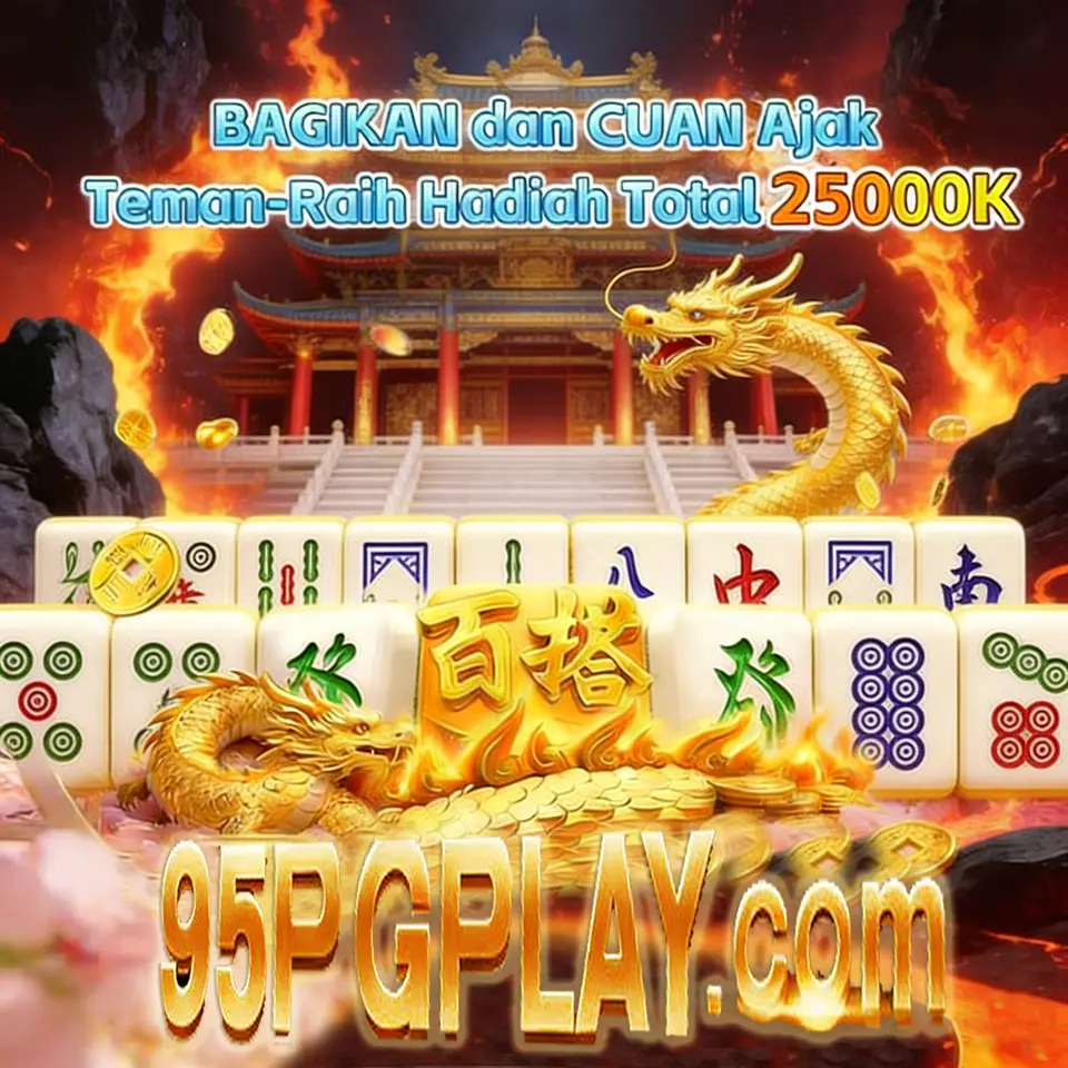 pak75 APK Oficial Baixar